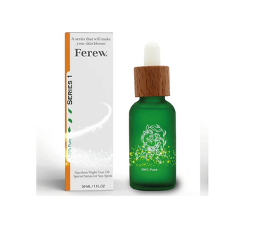 Skualen Özlü Yüz Yogası Beyazlatıcı & Onarıcı Gece Bakım Yağı, %100 Doğal 30 ML Seri 6